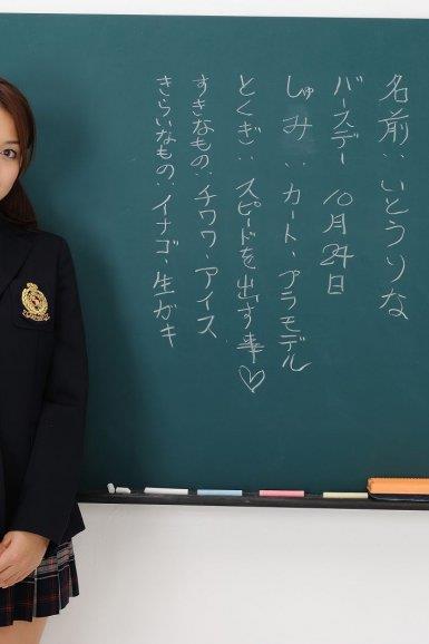 [RQ-STAR美女] NO.00422 Rina Itoh 伊東りな School Girl