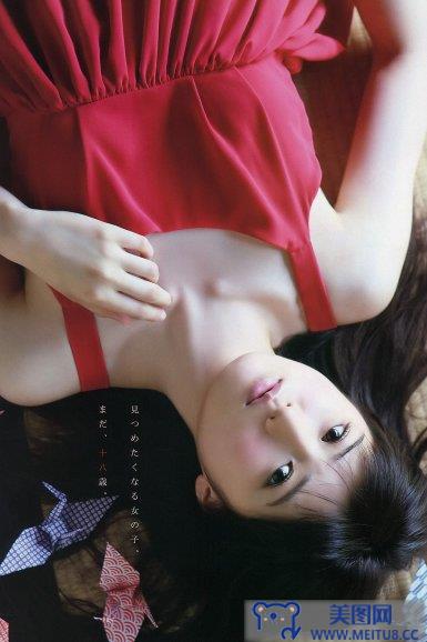 [Young Animal] 2014 No.15 橋本環奈 秋山美穂