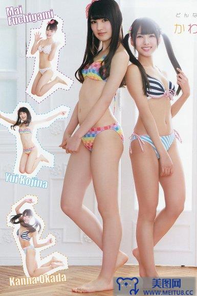 [Young Animal] 2015.02 No.04 HKT48