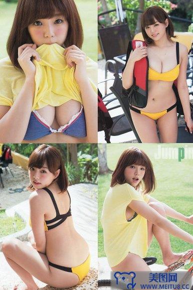 [Young Animal] 2015.04 No.08 篠崎愛 高嶋香帆