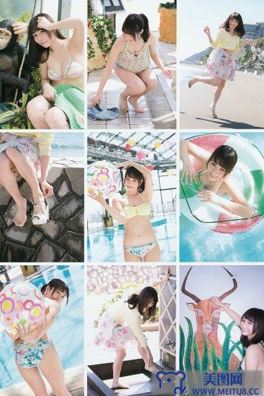 [Young Gangan] 2015.06 No.12 兒玉遙 武田紗季