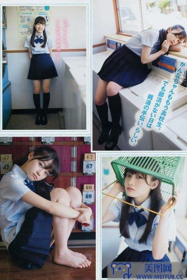 [Young Magazine] 2014 No.34 橋本環奈 木﨑ゆりあ