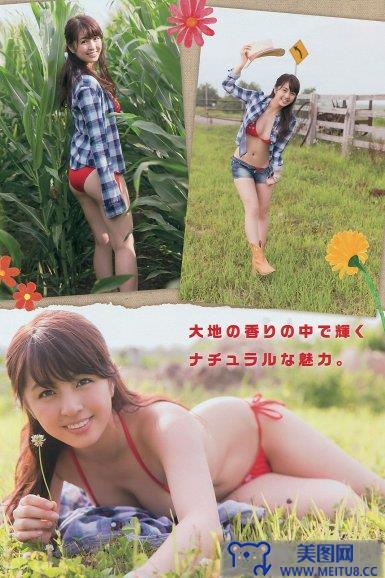 [Young Magazine] 2014 No.47 柳ゆり菜 上間美緒