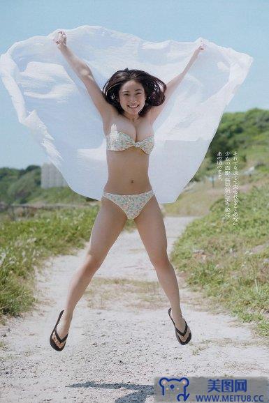 [Weekly Playboy]  No.26 紗綾 岡本玲 永井里菜 壇蜜 岡田紗佳 中塚智実