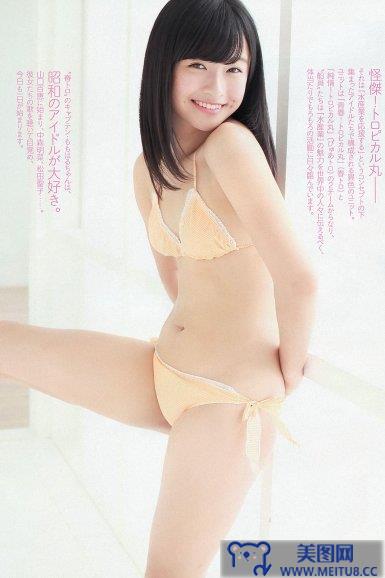 [Weekly Playboy] 2013 No.48 SKE48 佐藤渚 佐野ひなこ 久松郁美 AKB48 杉原杏璃 鼘mニイナ 百川晴香 松坂南 葵つかさ