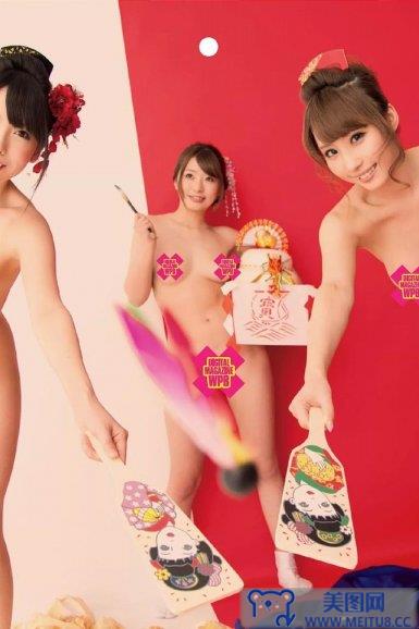 [Weekly Playboy] 2014 No.51 深田恭子 北川綾巴 宮前杏実 永井亜子 多田愛佳 咎易