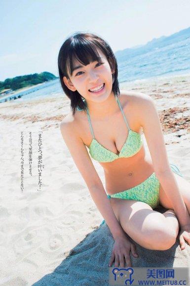 [Weekly Playboy] 2015.06 No.25 宮脇咲良 橋本マナミ 稲村亜美 天木じゅん 雄飛ときね 涼本めぐみ 水谷あおい 島崎結衣 有沢杏