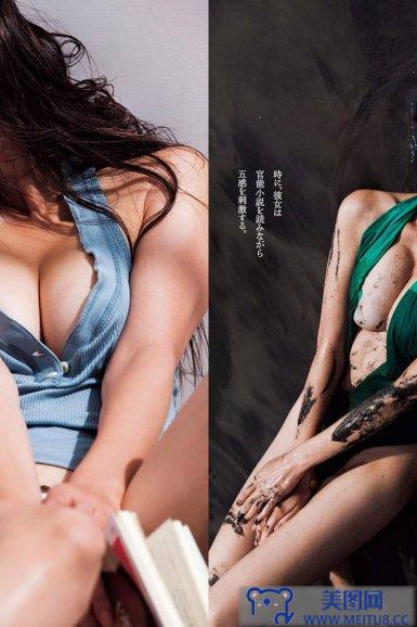 [Weekly Playboy] 2015.09 No.41 森保まどか 片山萌美 アイドリング!!! 橋本マナミ 麻倉みな 高崎聖子 星名美津紀 他