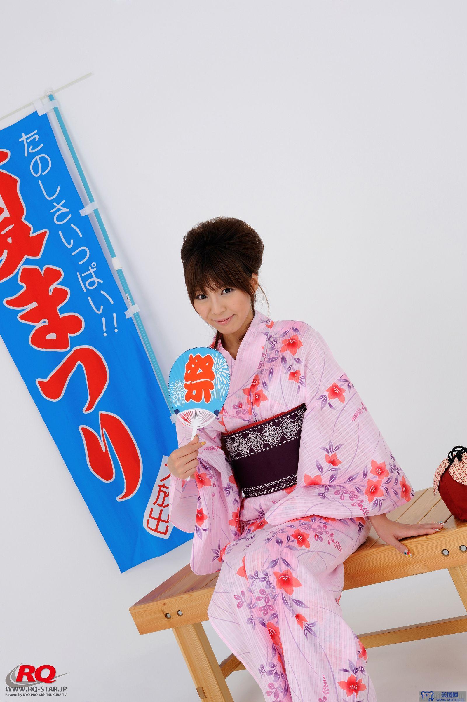 [RQ-STAR美女] NO.0050 Ayami (あやみ) Japanese Yukata