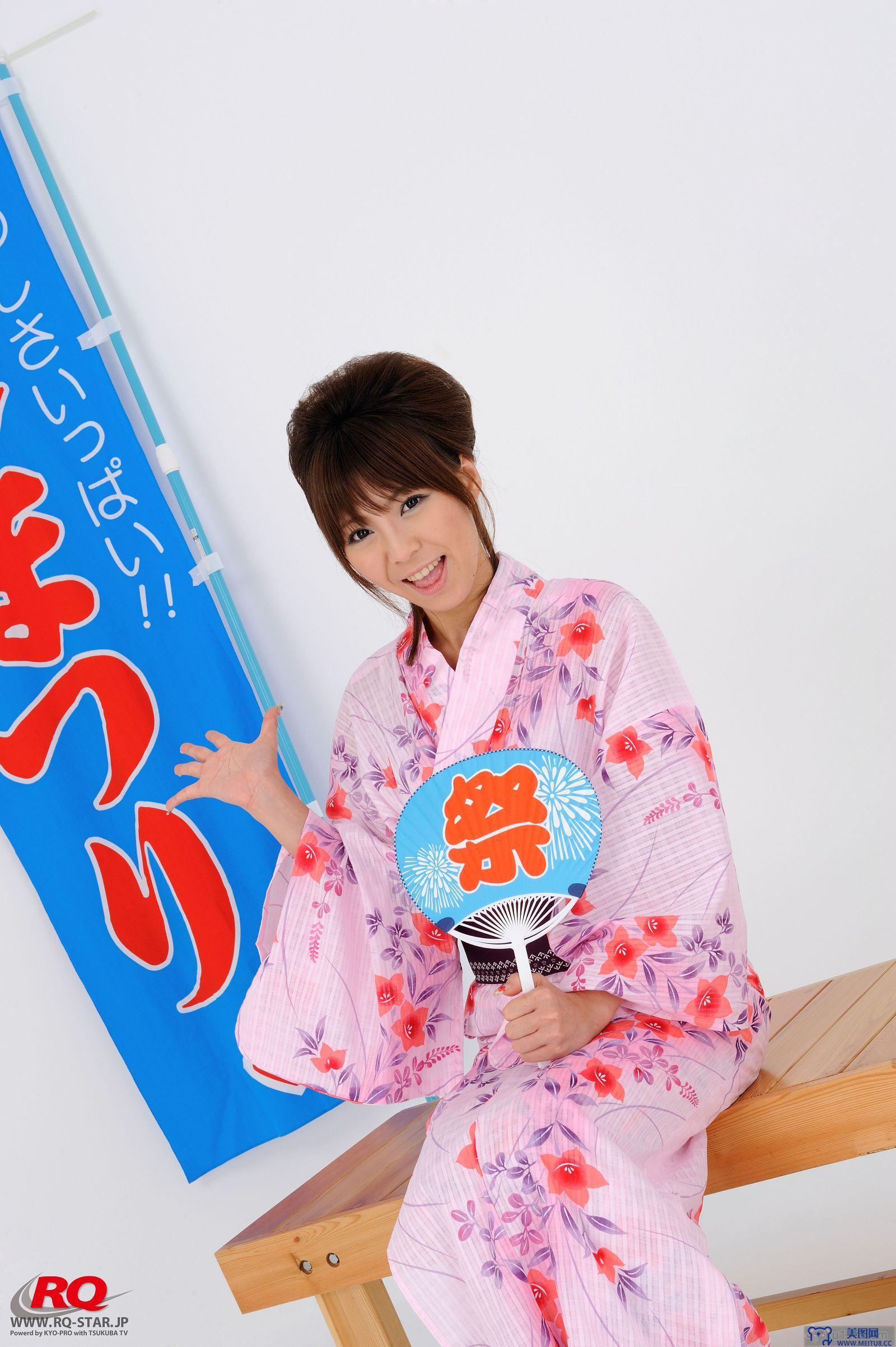 [RQ-STAR美女] NO.0050 Ayami (あやみ) Japanese Yukata