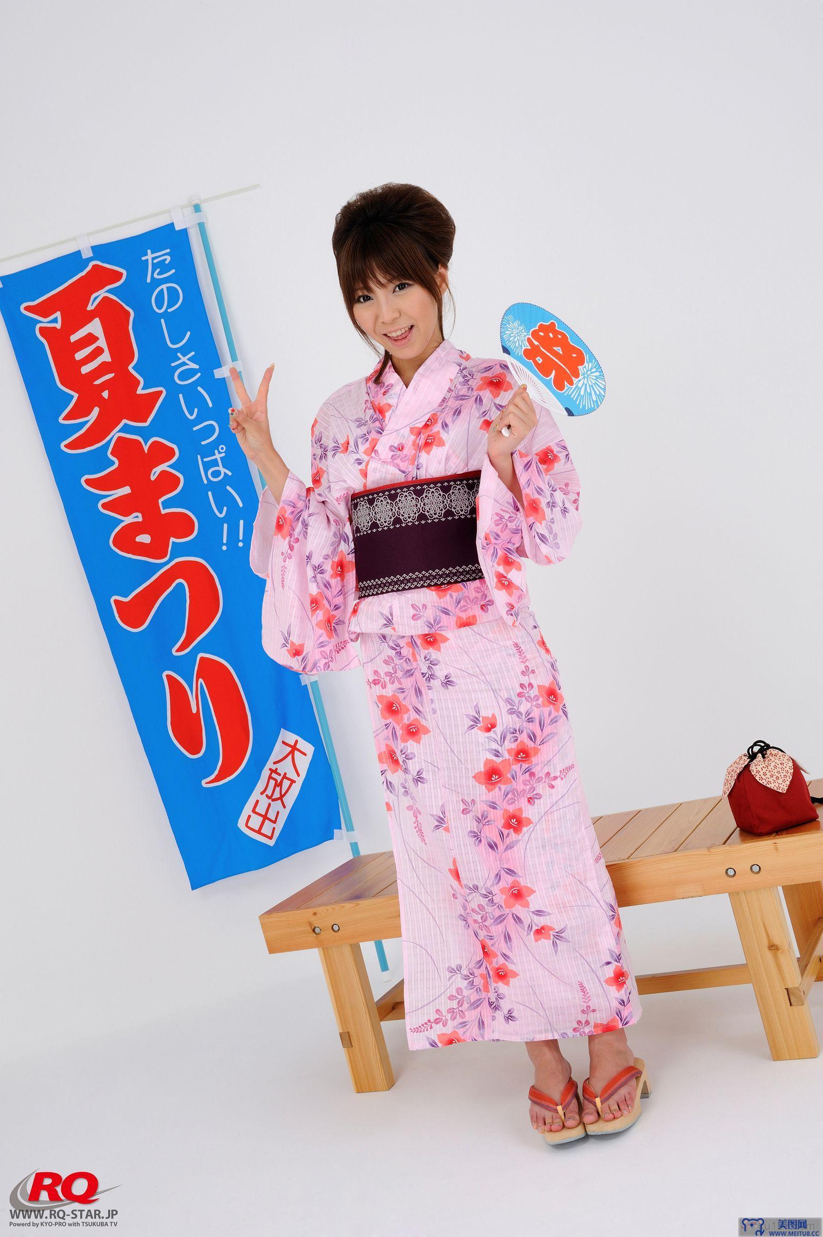 [RQ-STAR美女] NO.0050 Ayami (あやみ) Japanese Yukata