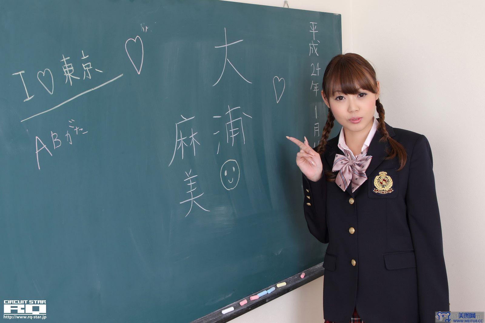 [RQ-STAR美女] NO.00595 Asami Ohura 大浦麻美 School Gir