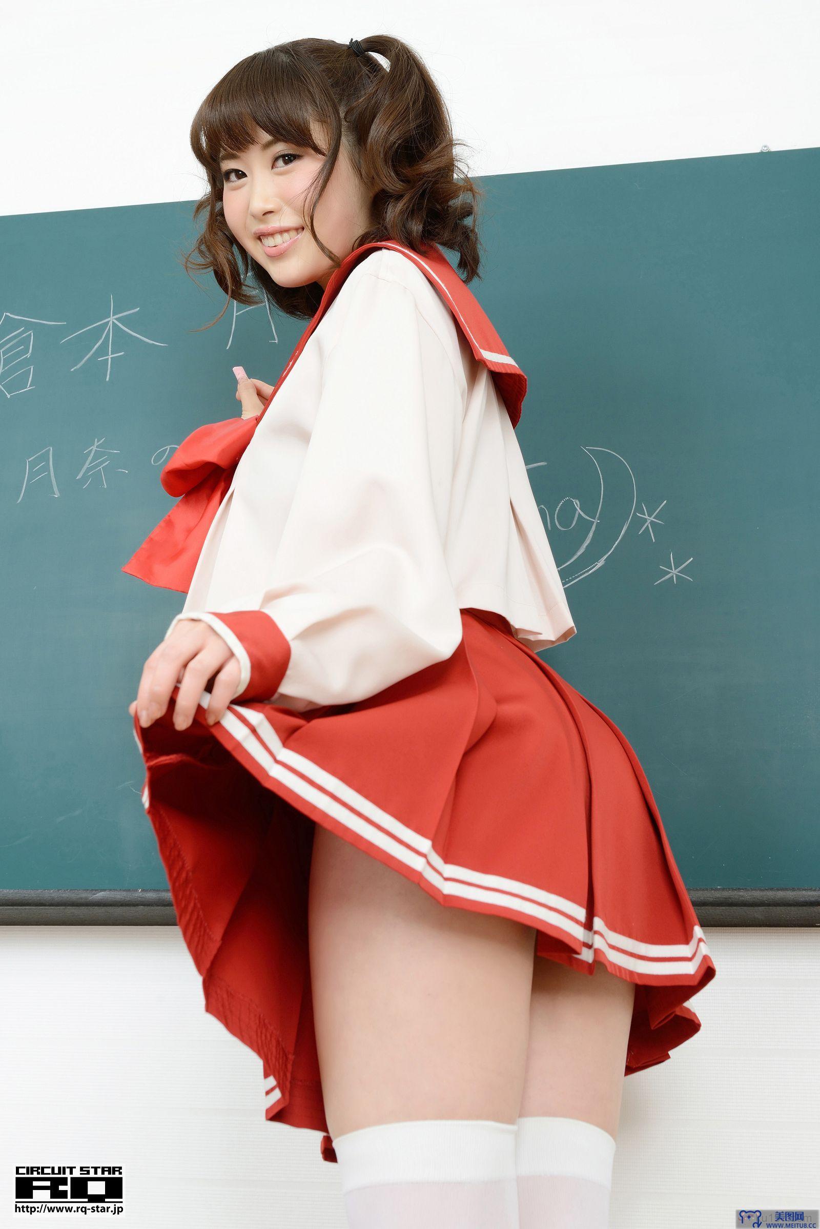 [RQ-STAR美女] NO.00907 Tsukina Kuramoto 倉本月奈 School Girl