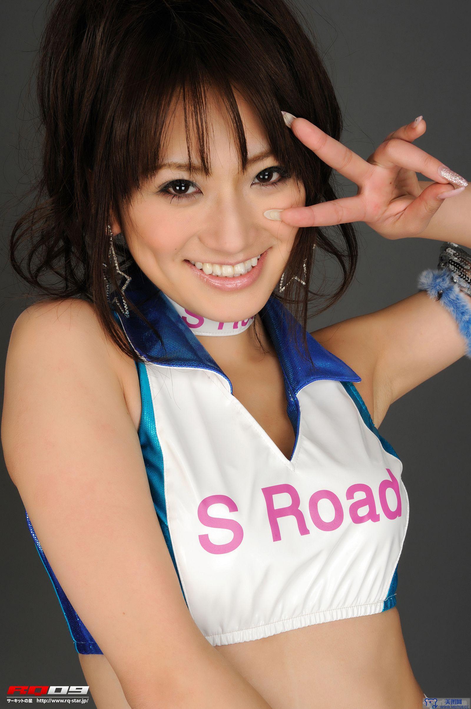 [RQ-STAR美女] NO.0253 Saki Kouzai 香西咲 Race Queen