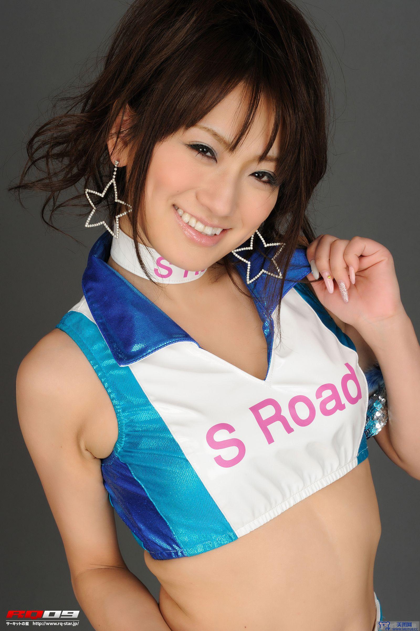 [RQ-STAR美女] NO.0253 Saki Kouzai 香西咲 Race Queen