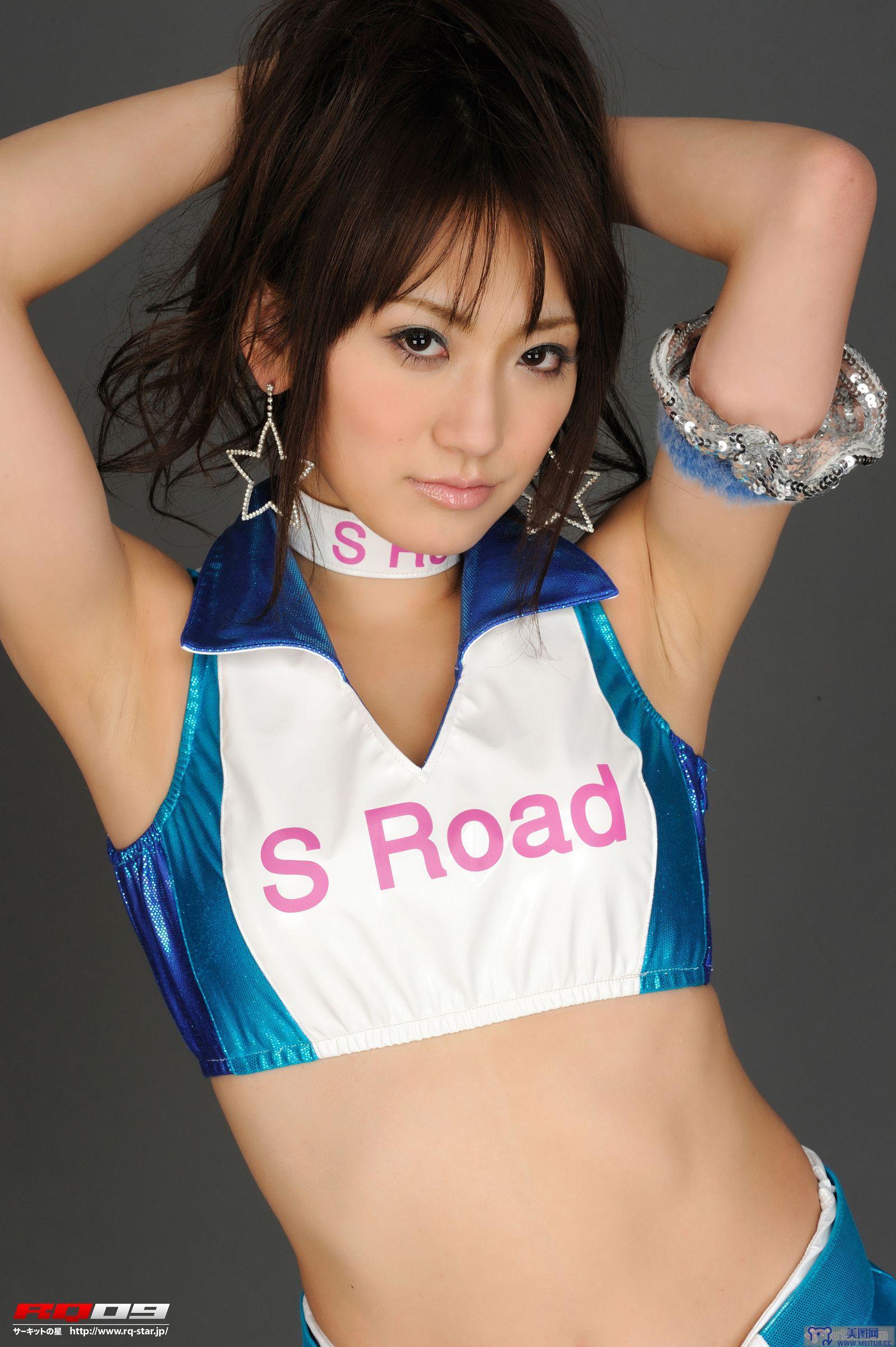 [RQ-STAR美女] NO.0253 Saki Kouzai 香西咲 Race Queen