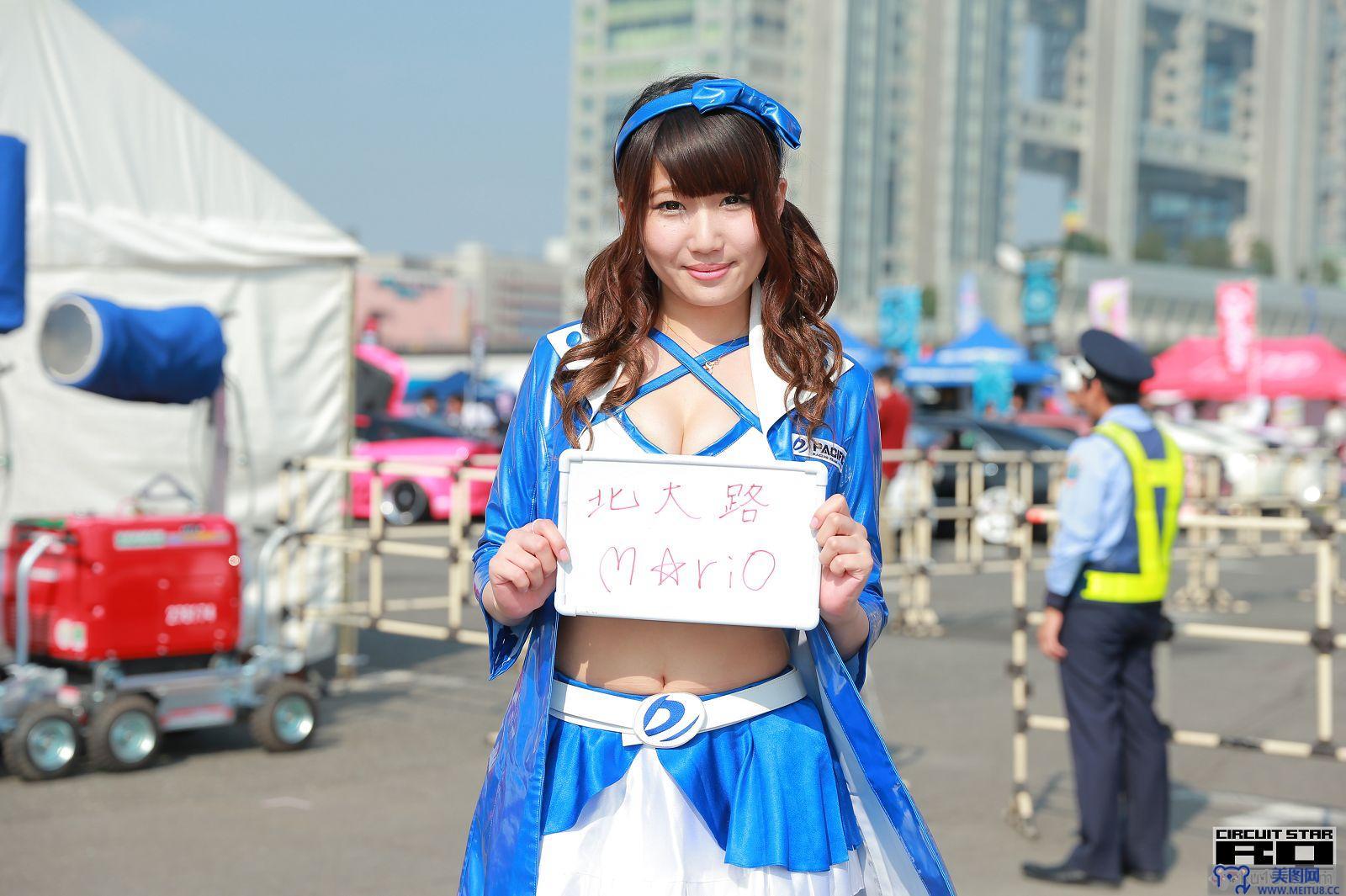 [RQ-STAR美女] 2017.10.30 D1 GRAND PRIX in TOKOY 2015 D1GP お台場Vol.2