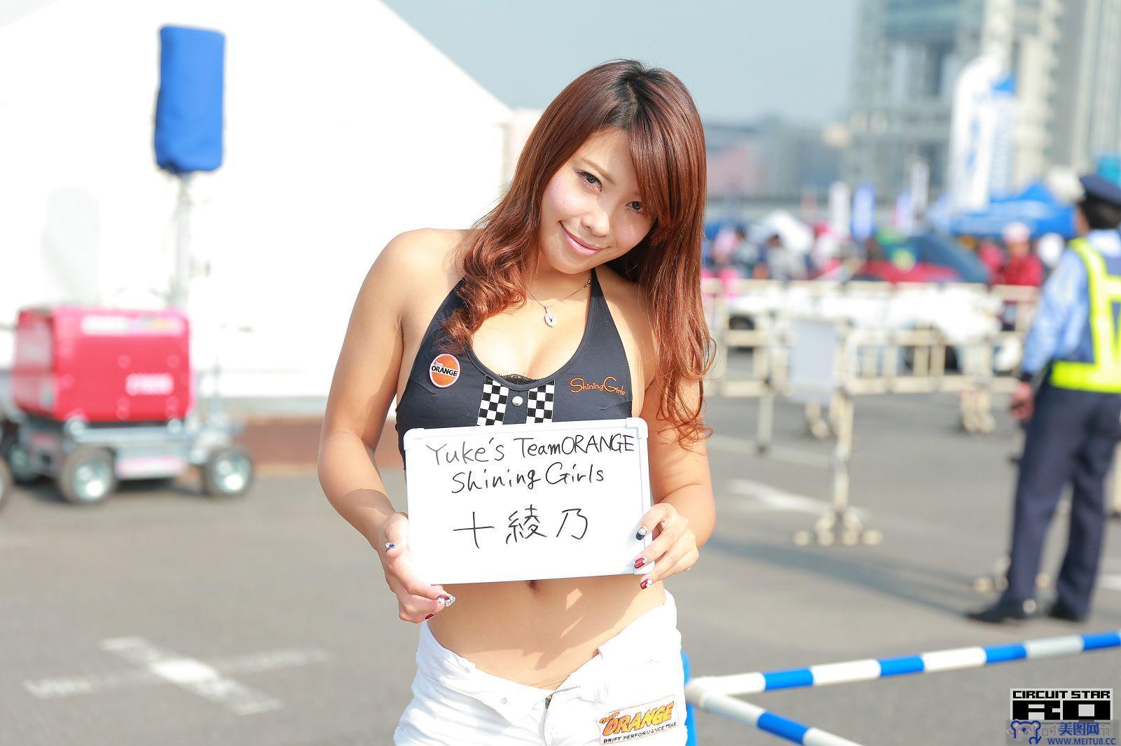 [RQ-STAR美女] 2017.11.08 D1 GRAND PRIX in TOKOY 2015 D1GP お台場Vol.4