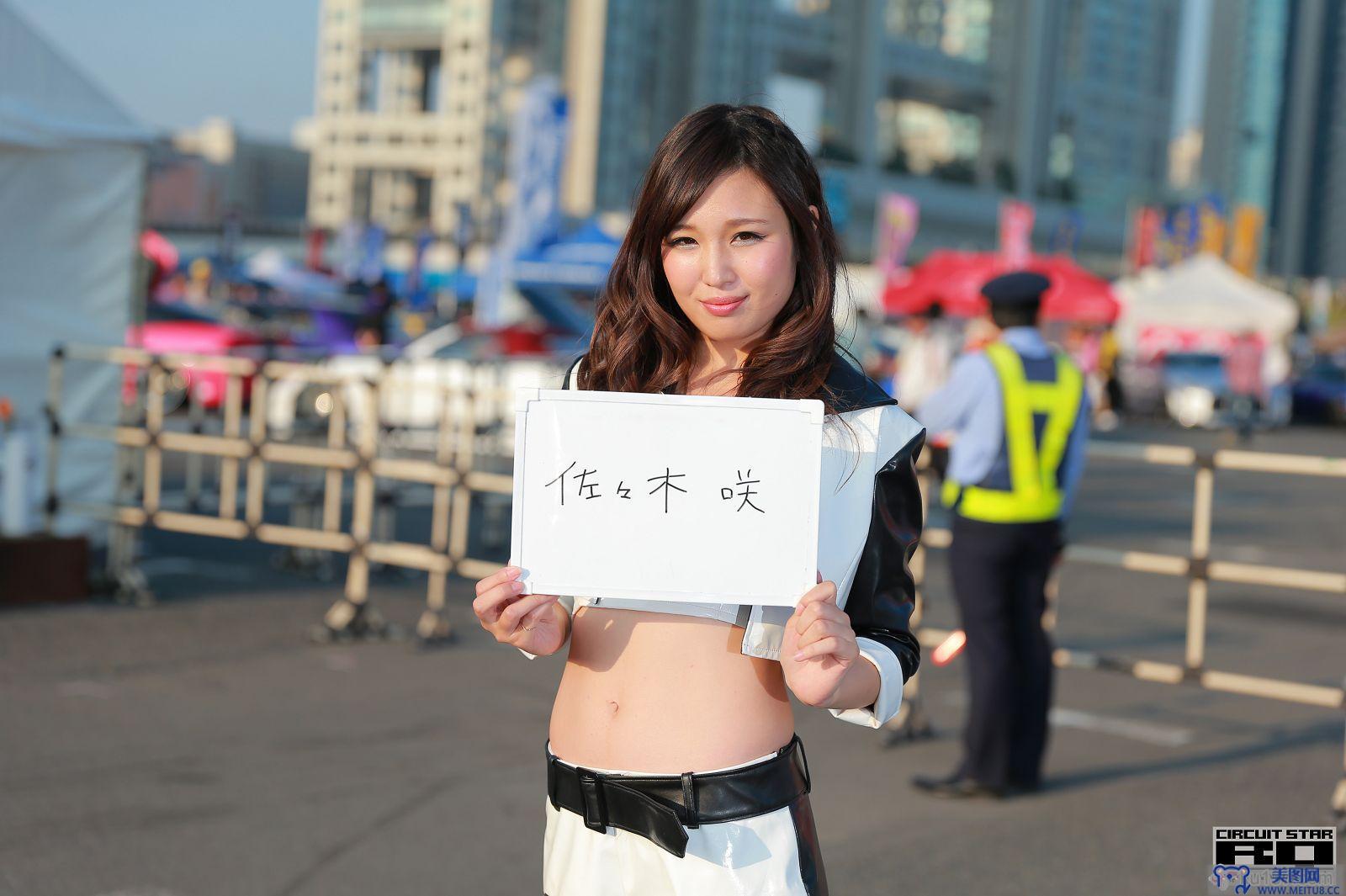 [RQ-STAR美女] 2017.11.24 D1 GRAND PRIX in TOKOY 2015 D1GP お台場Vol.9