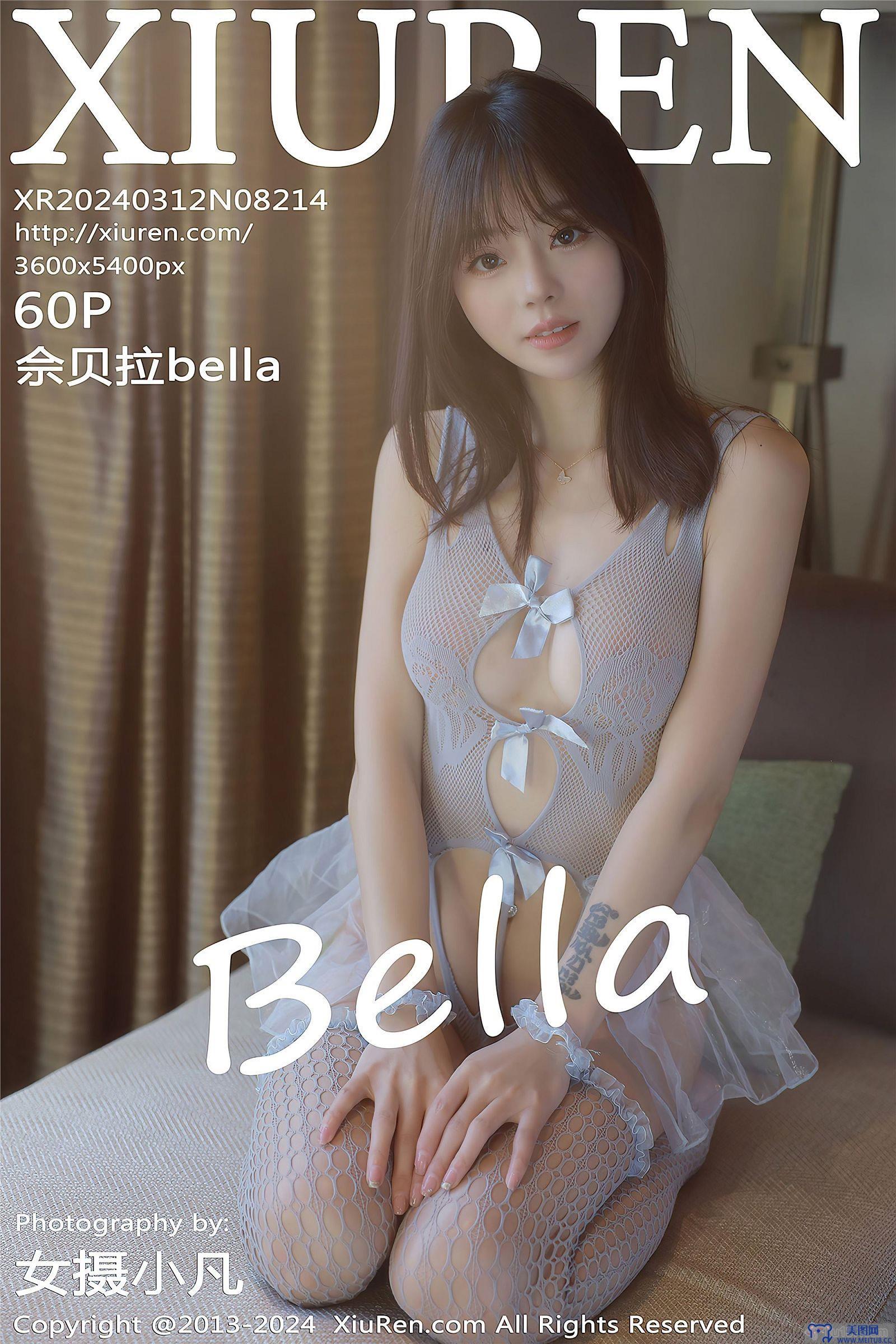 [秀人XIUREN] 2024.03.12 NO.8214 佘贝拉Bella