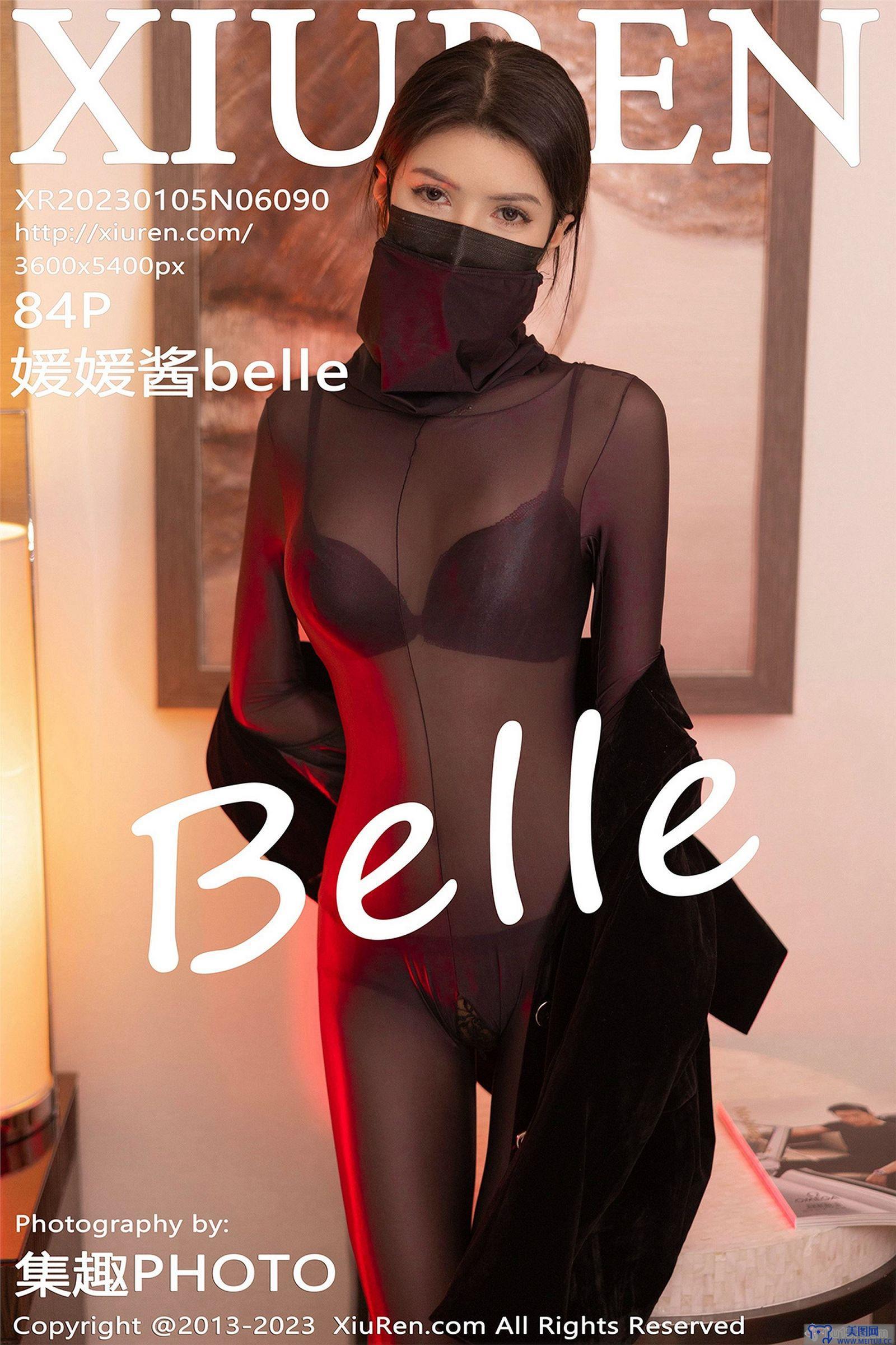 [秀人XIUREN] 2023.01.05 NO.6090 媛媛酱Belle