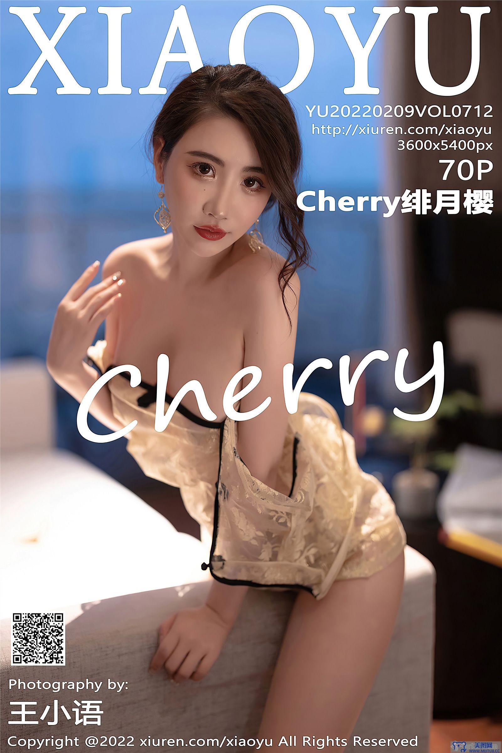 [XIAOYU画语界] 2022.02.09 NO.712 Cherry绯月樱