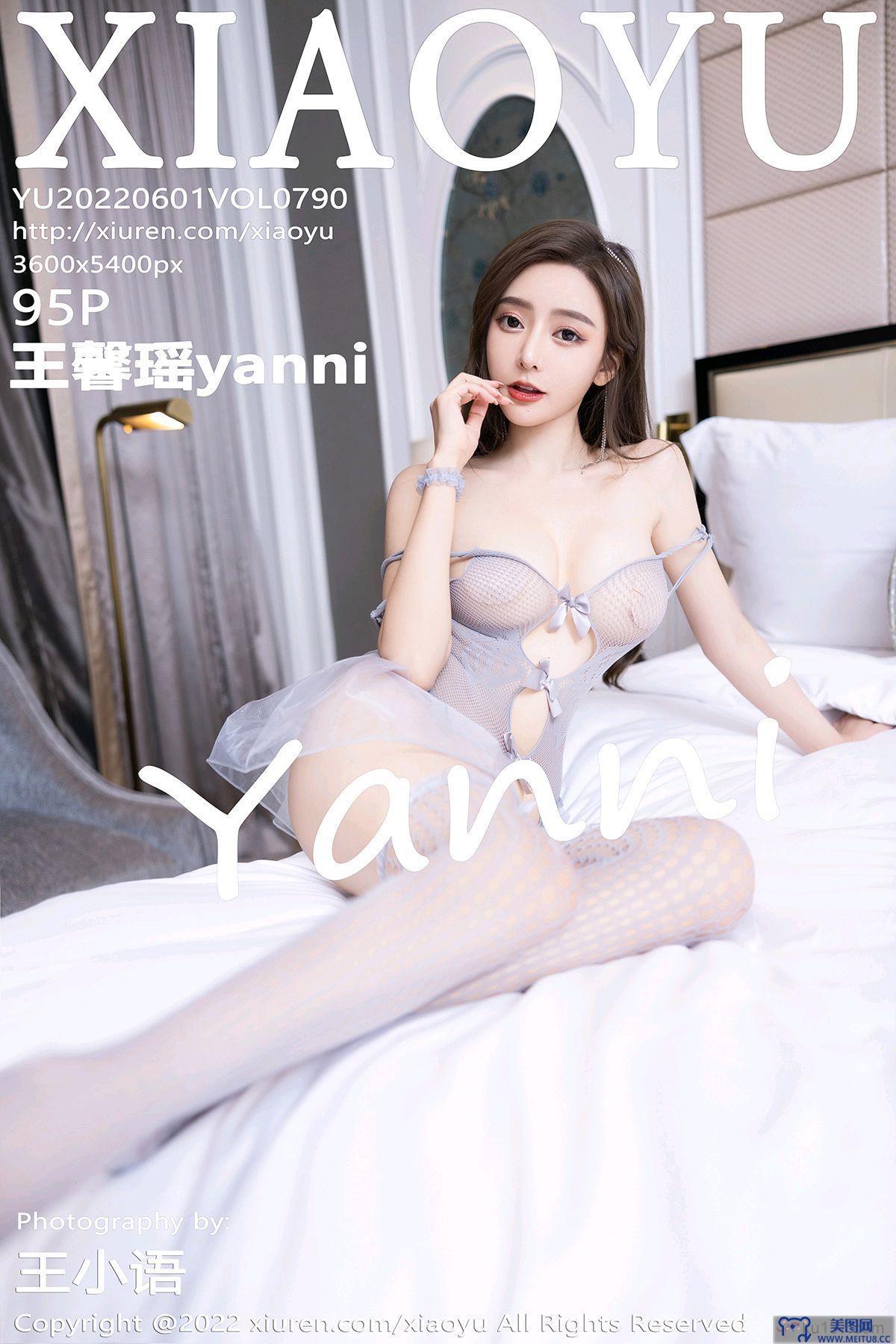 [XIAOYU画语界] 2022.06.01 NO.790 王馨瑶yanni