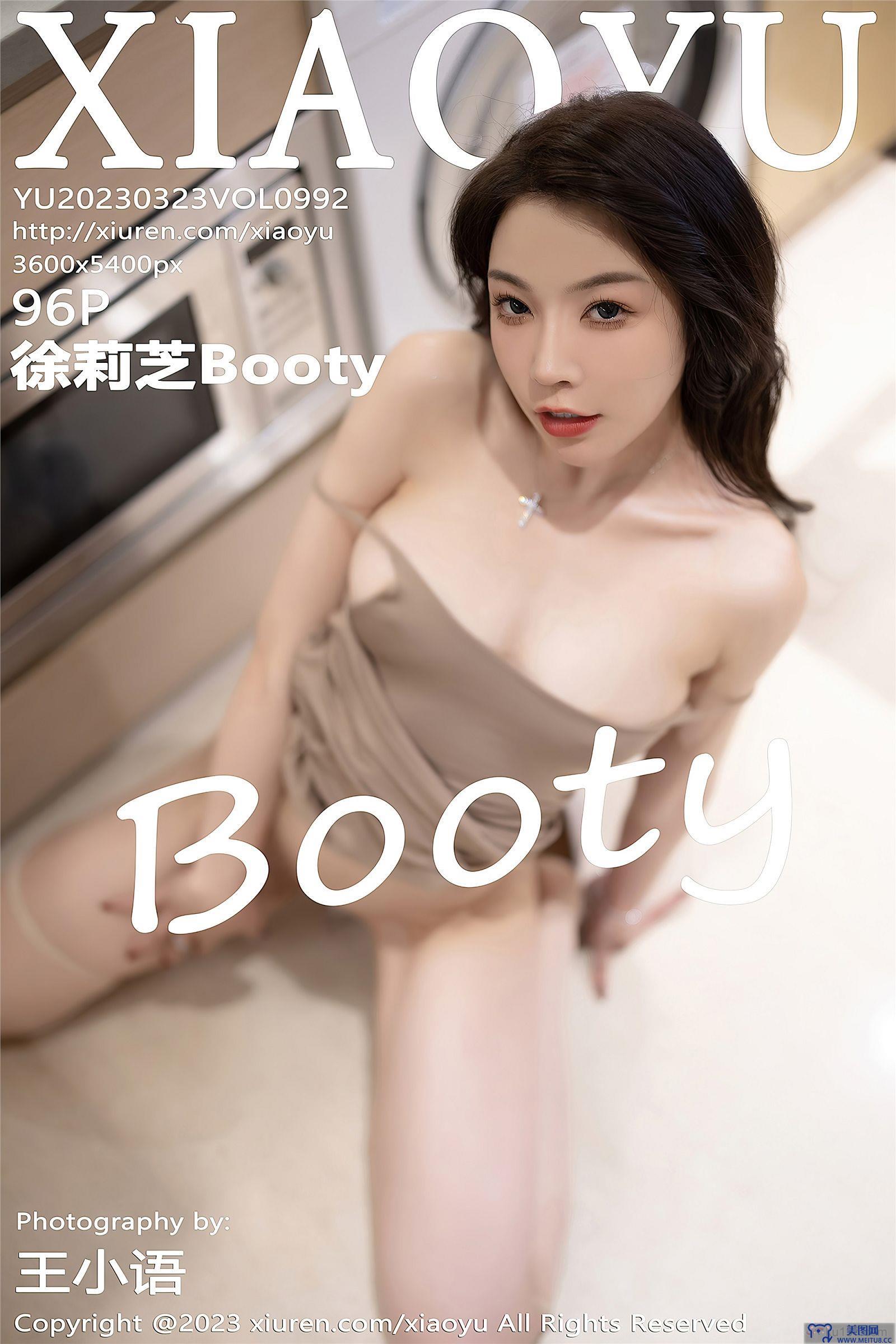 [XIAOYU画语界] 2023.03.23 NO.992 徐莉芝Booty