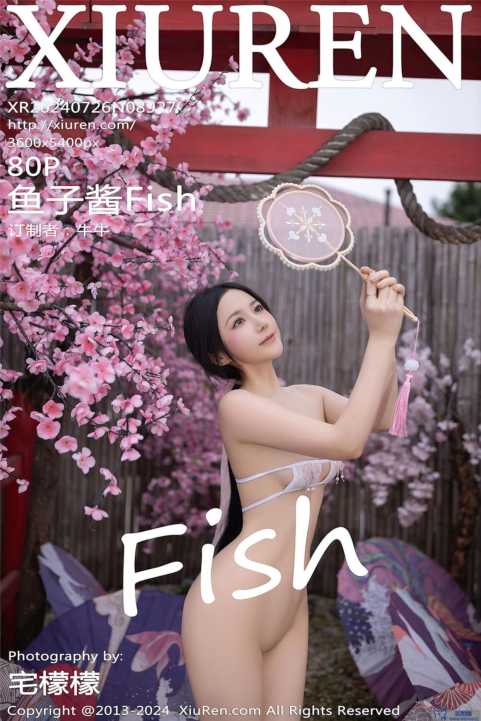 [秀人XIUREN] 2024.07.26 NO.8927 鱼子酱Fish