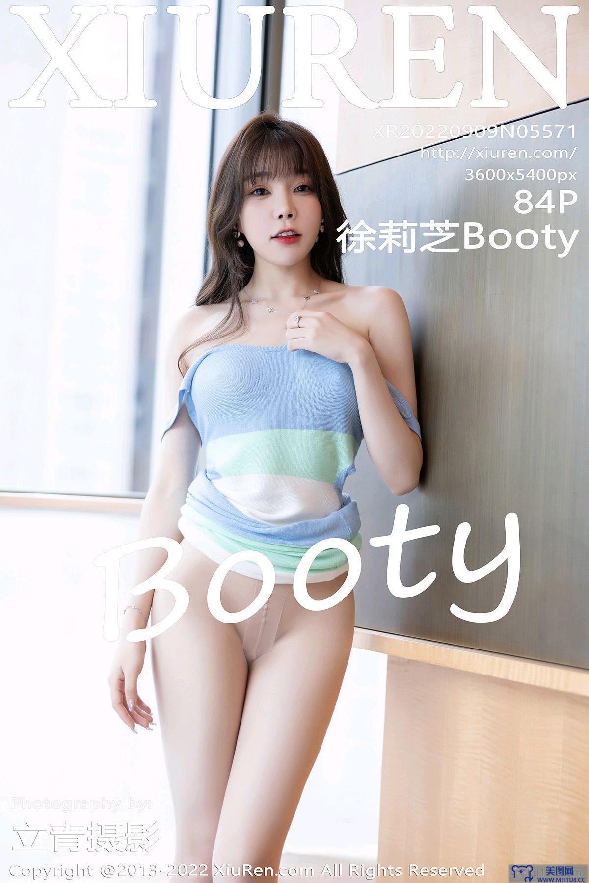 [秀人XIUREN] 2022.09.09 NO.5571 徐莉芝Booty