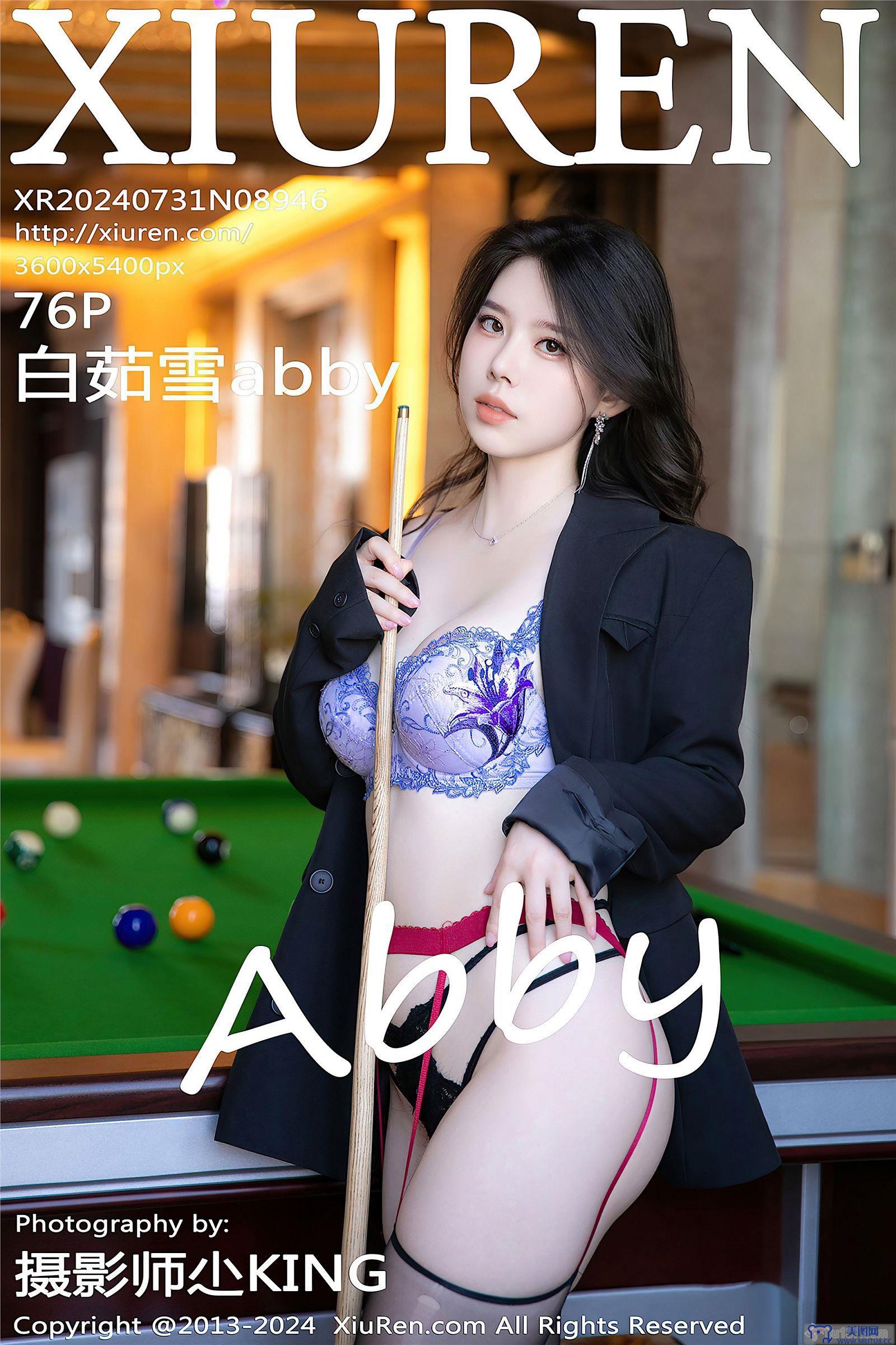 [秀人XIUREN] 2024.07.31 NO.8946 白茹雪abby