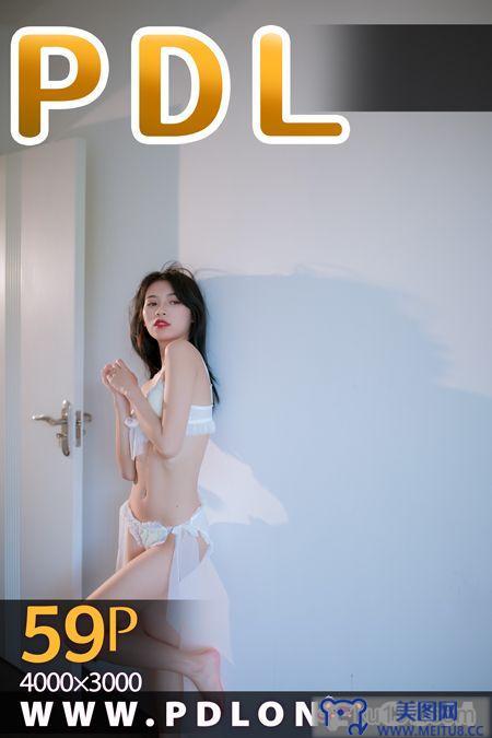 [PDL潘多拉] 2020.06.04 NO.297 夏天来了2