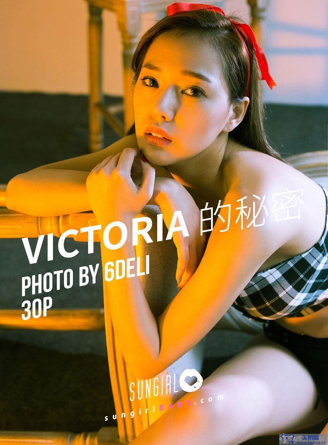 [SUNGIRL阳光宝贝] NO.021 Victoria的秘密 林薇多 线上写真