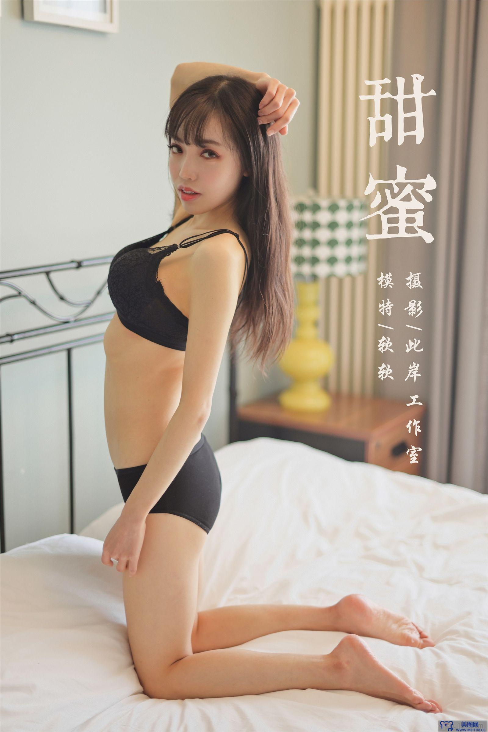 [YALAYI雅拉伊] 2019.12.24 Y500 软软 甜蜜