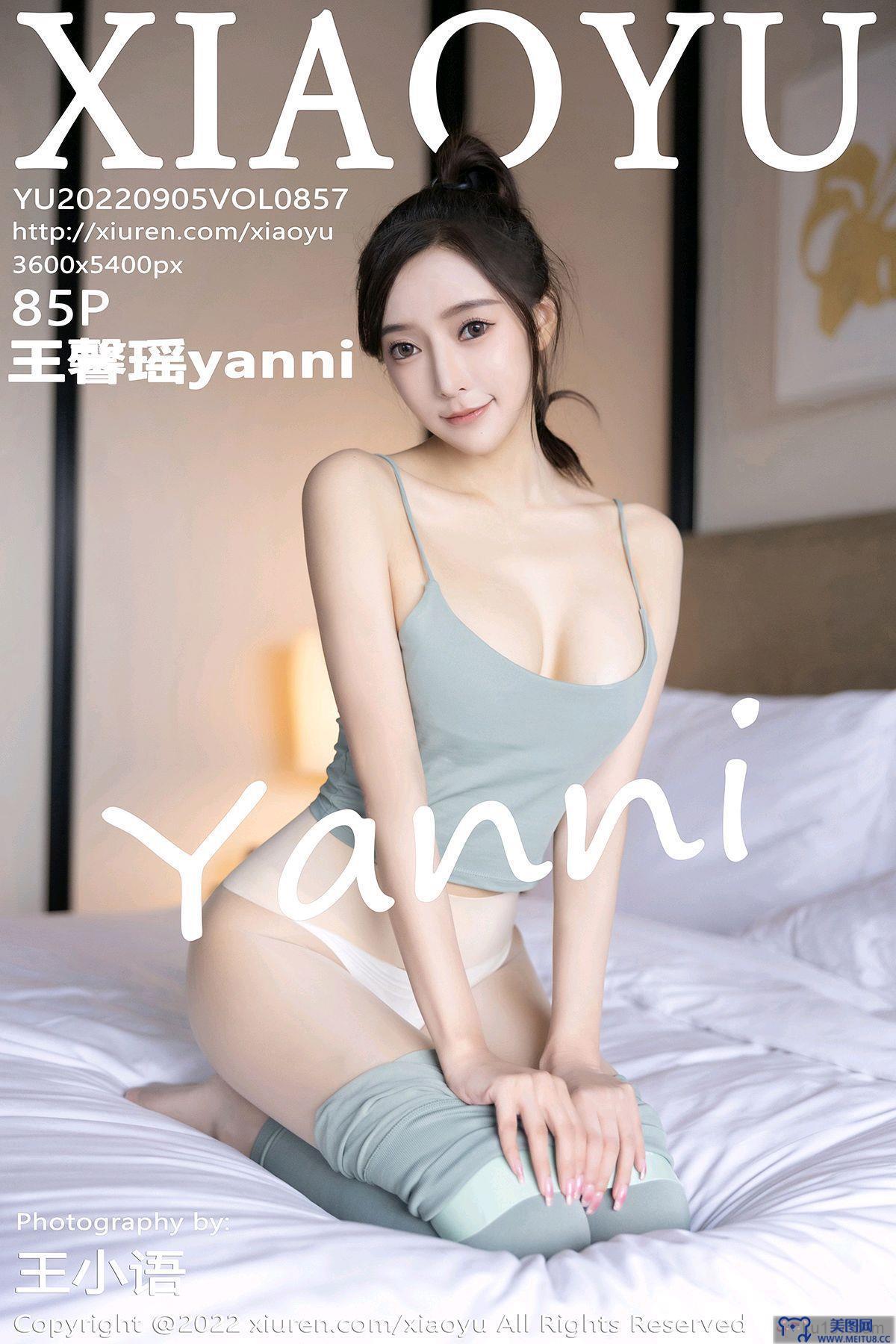 [XIAOYU画语界] 2022.09.05 NO.857 王馨瑶yanni