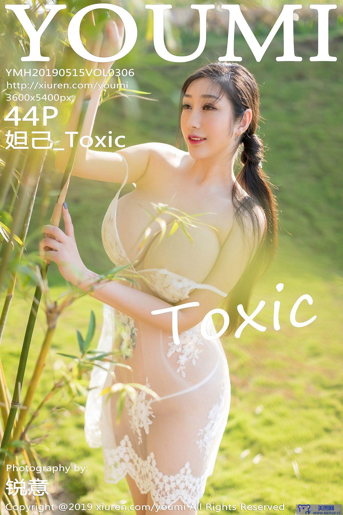 [尤蜜荟] 2019.05.15 VOL.305 妲己_Toxic Y