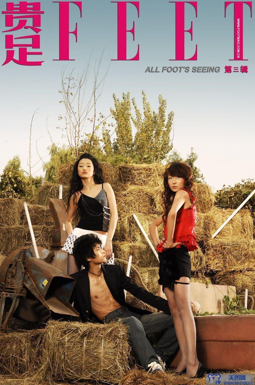 [Ligui丽柜美腿]2007.11.02 丽柜貴足第3輯女郎