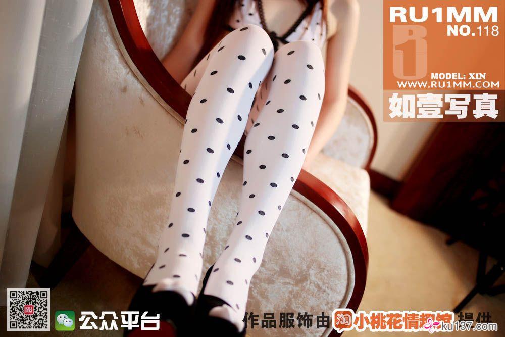 [RU1MM美女] 2014.03.17 NO.118