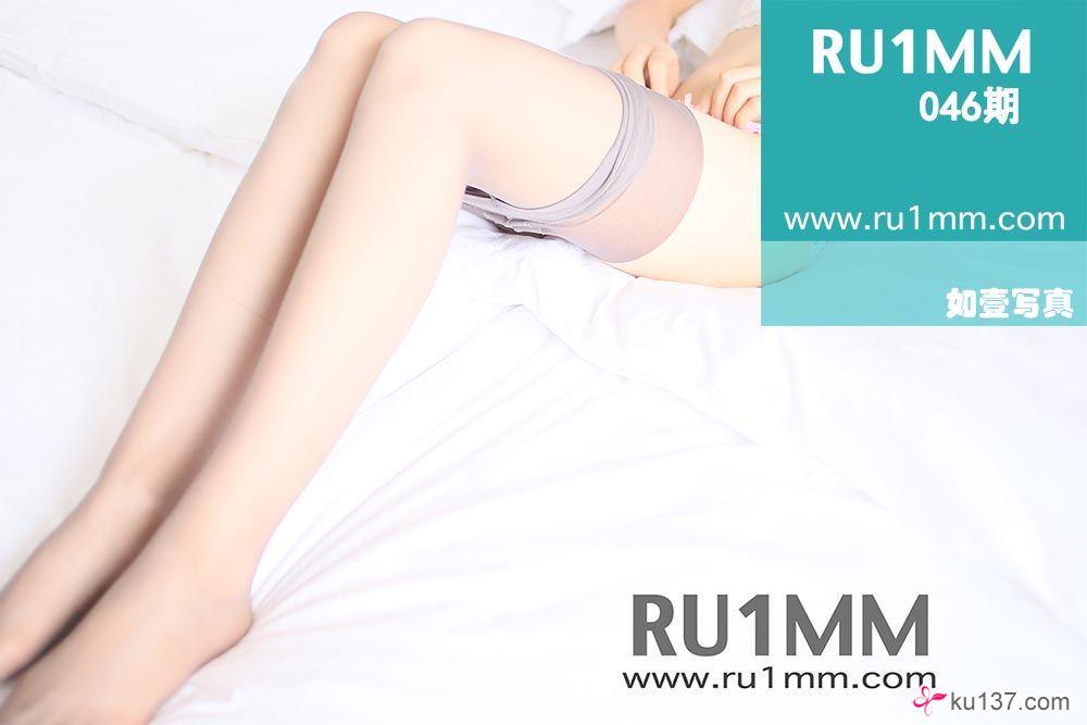 [RU1MM美女] 2013.11.02 No.046