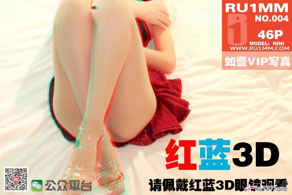 [RU1MM美女] 2014.08.18 VIP NO.10004