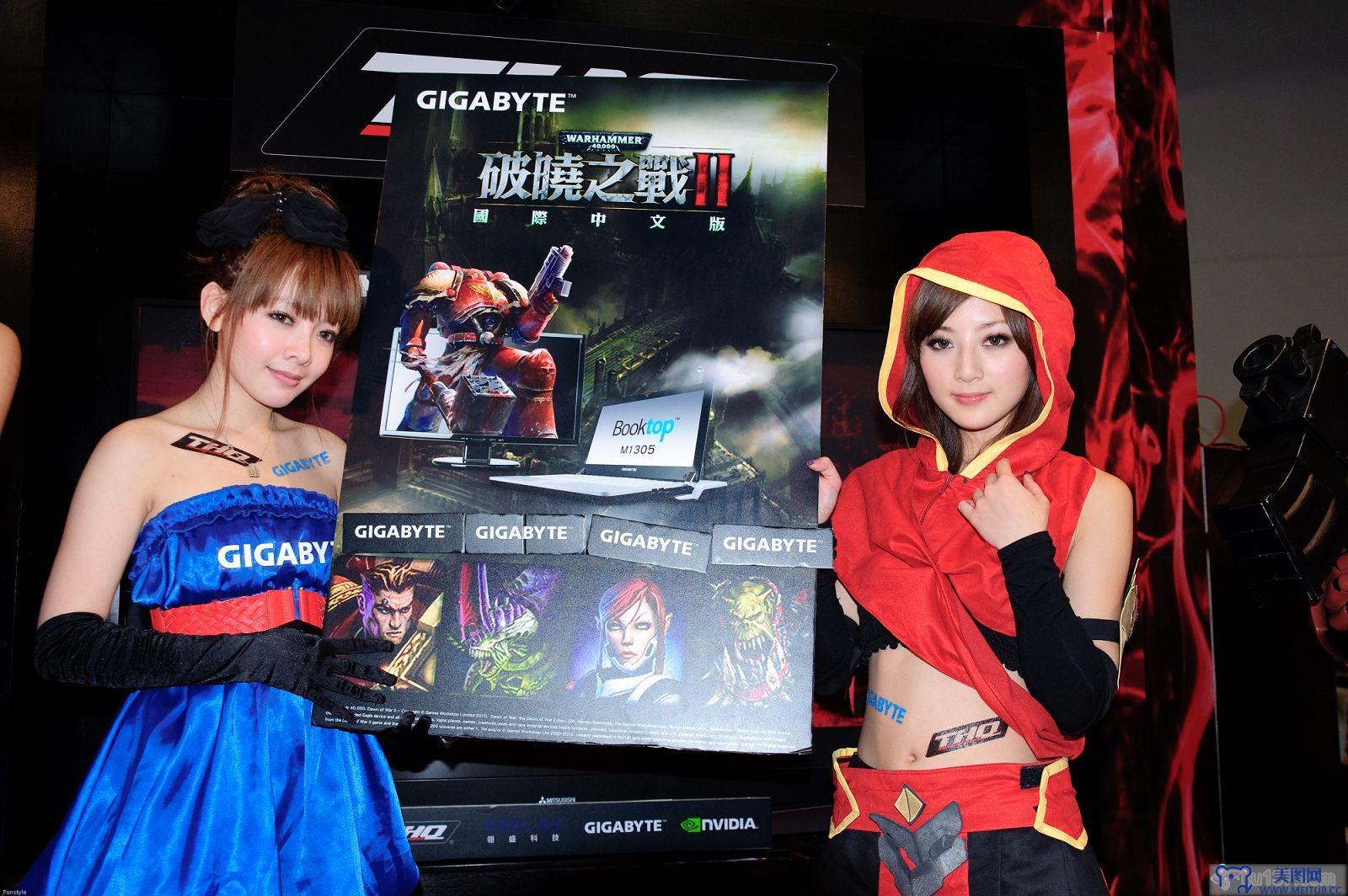 [果子MM套图] 2010.02.07 Taipei Game Show