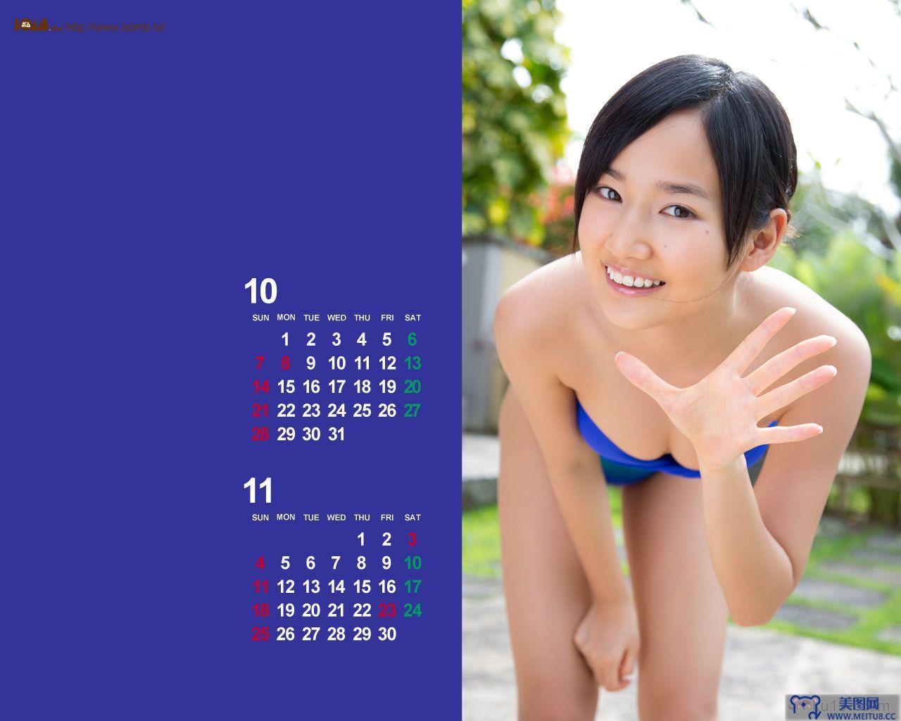 [Bomb.tv套图] Kaho Takashima 高嶋香帆 2012年10月号 日本性感美女