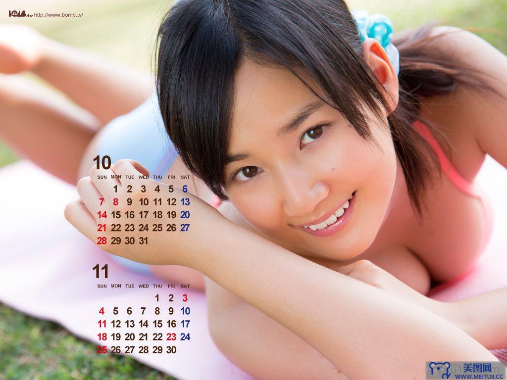 [Bomb.tv套图] Kaho Takashima 高嶋香帆 2012年10月号 日本性感美女