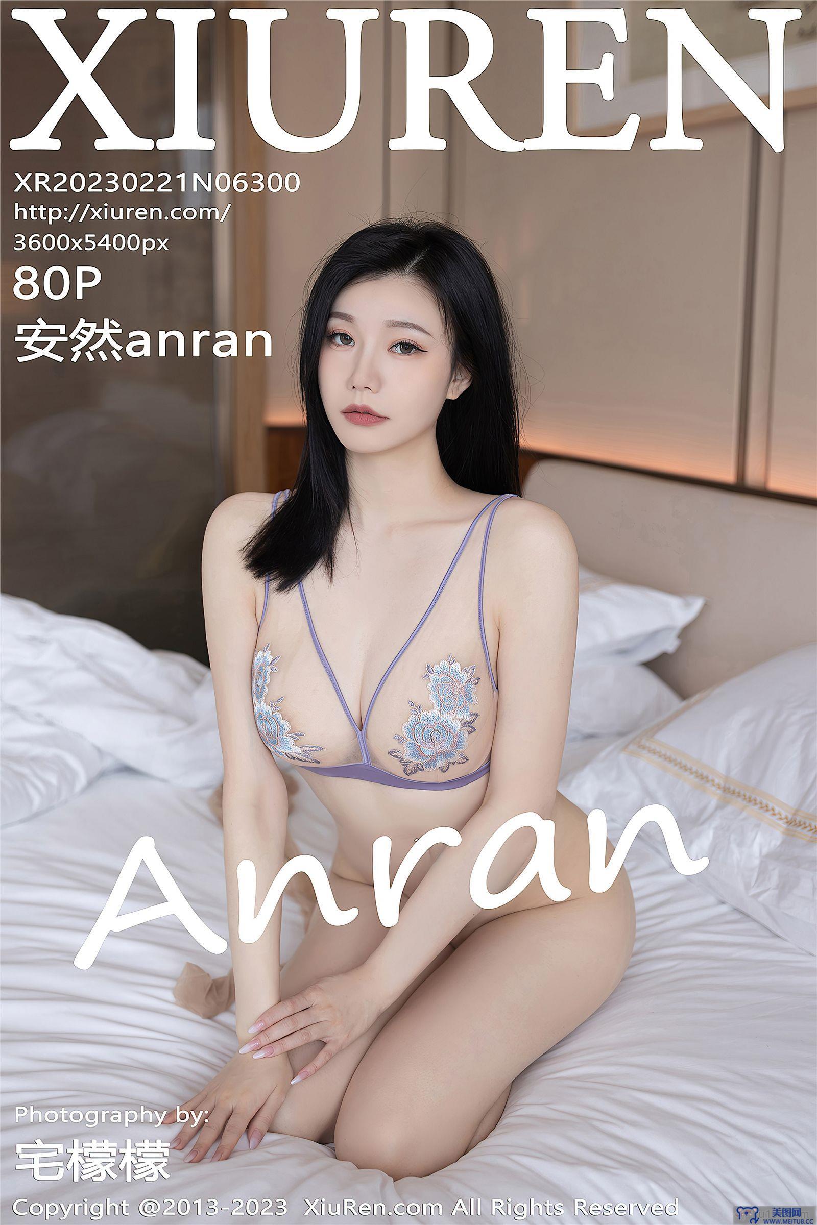 [秀人XIUREN] 2023.02.21 NO.6300 安然anran