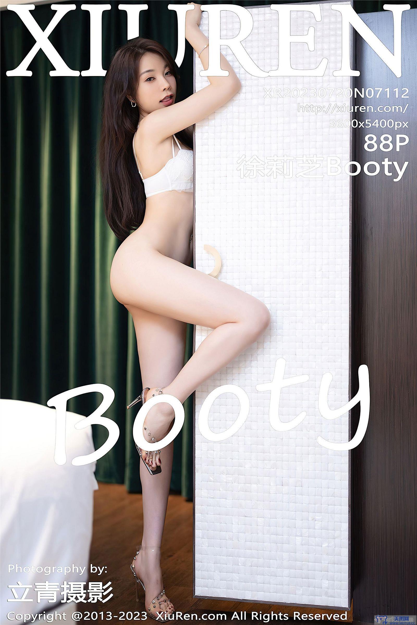 [秀人XIUREN] 2023.07.20 NO.7112 徐莉芝Booty