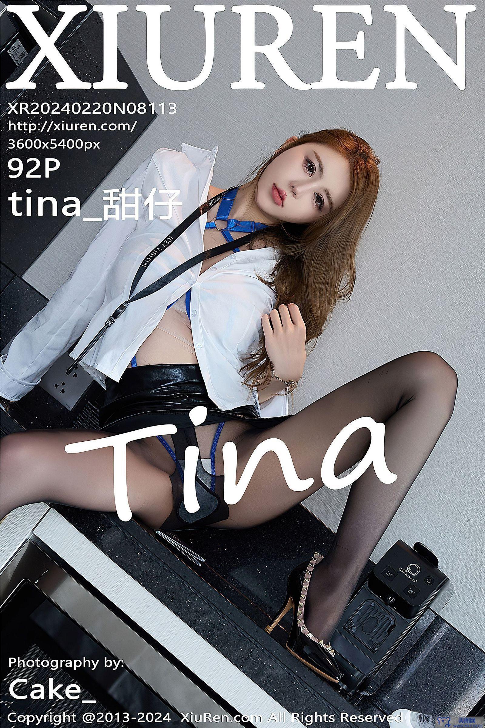 [秀人XIUREN] 2024.02.20 NO.8113 tina_甜仔