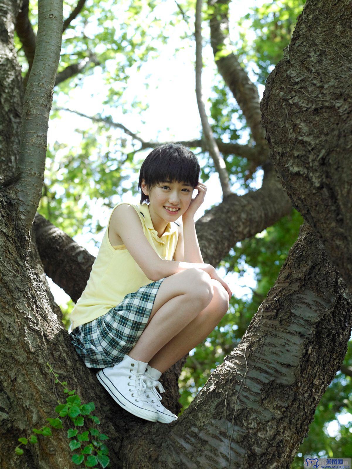 [Hello! Project Digital Books]No.103 Haruka Kudo 工藤遥 vol. 1