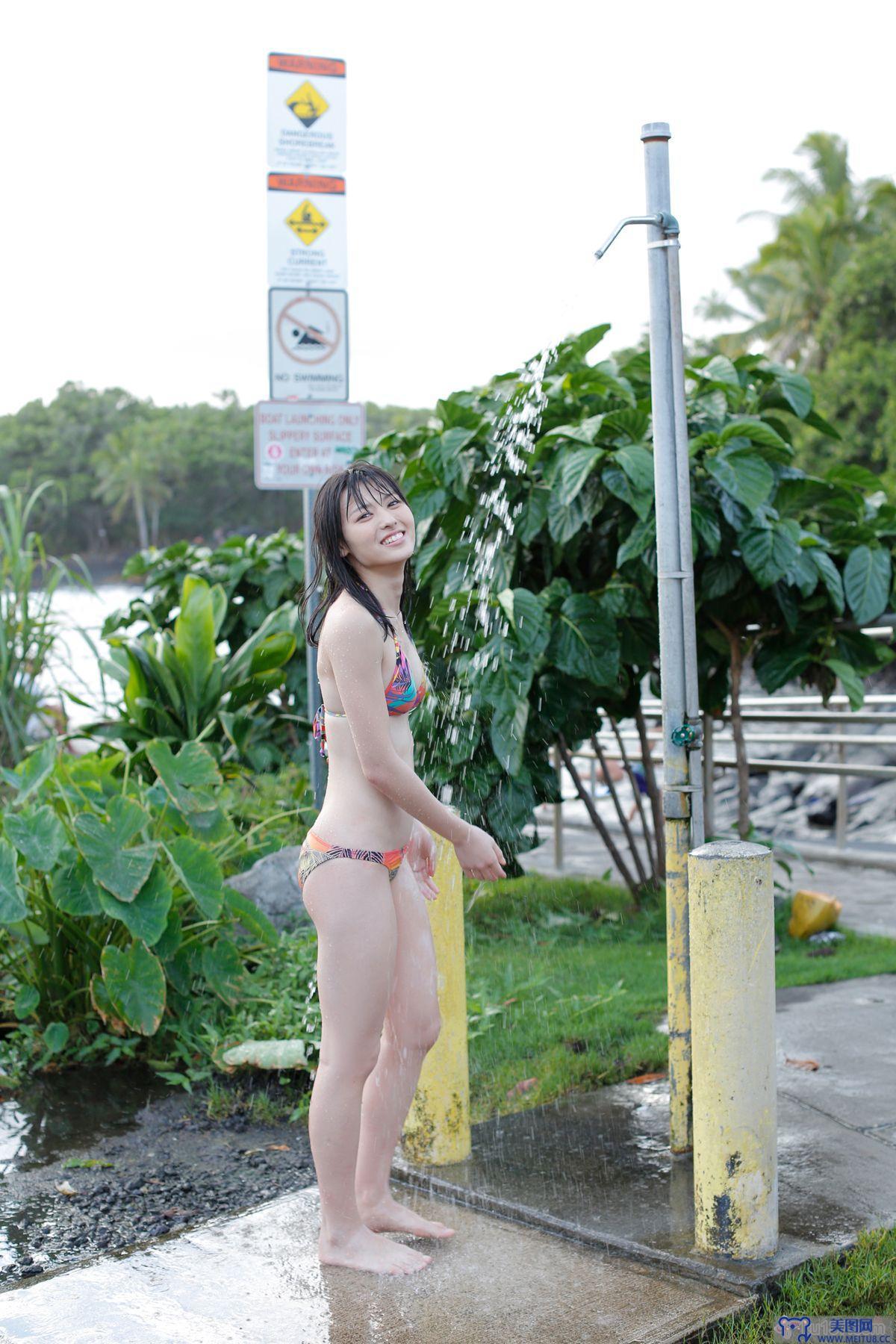 [Hello! Project Digital Books]No.122 Maimi Yajima 矢島舞美 vol.4