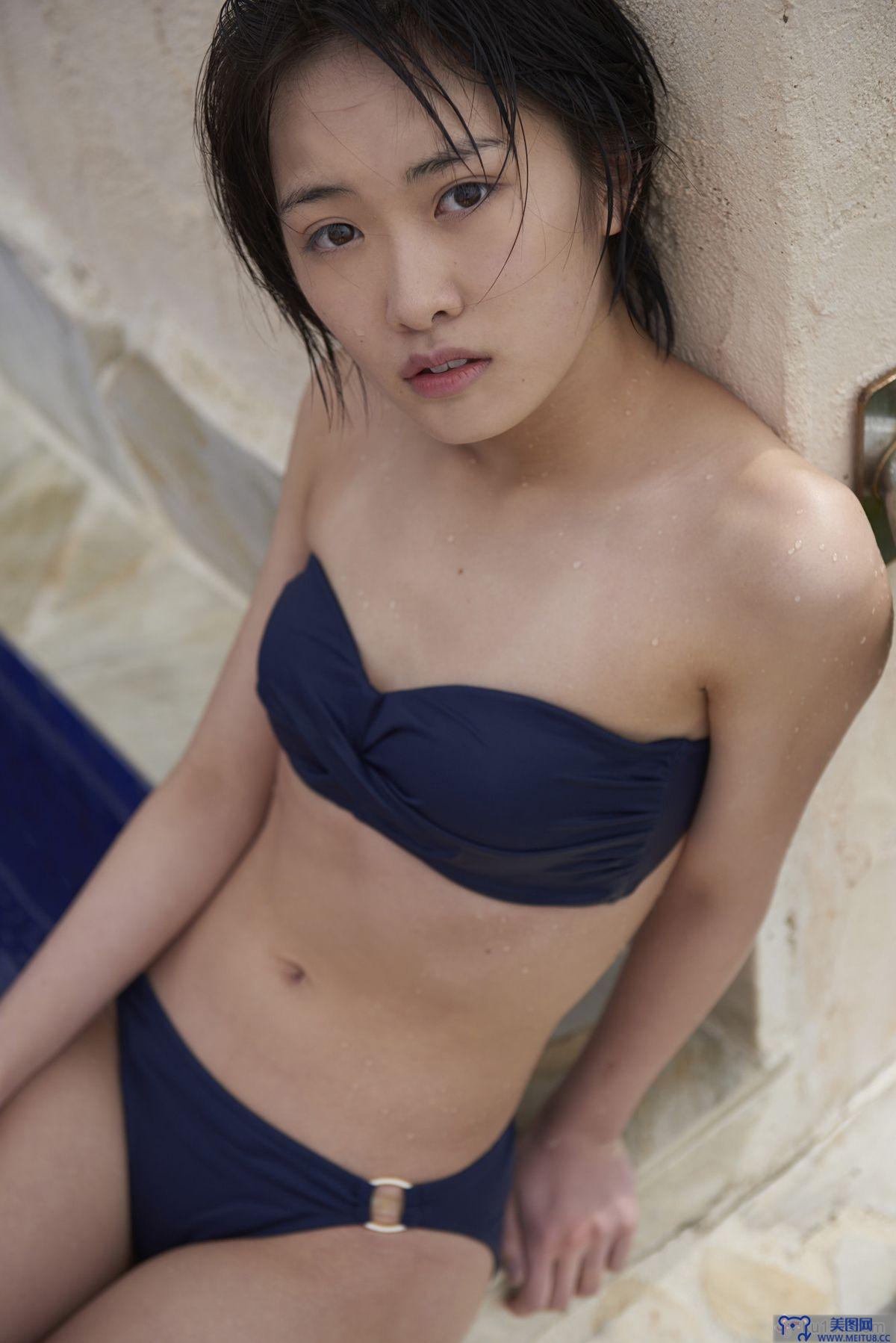 [Hello! Project Digital Books]No.145 Kudou Haruka 工藤遥 vol.4