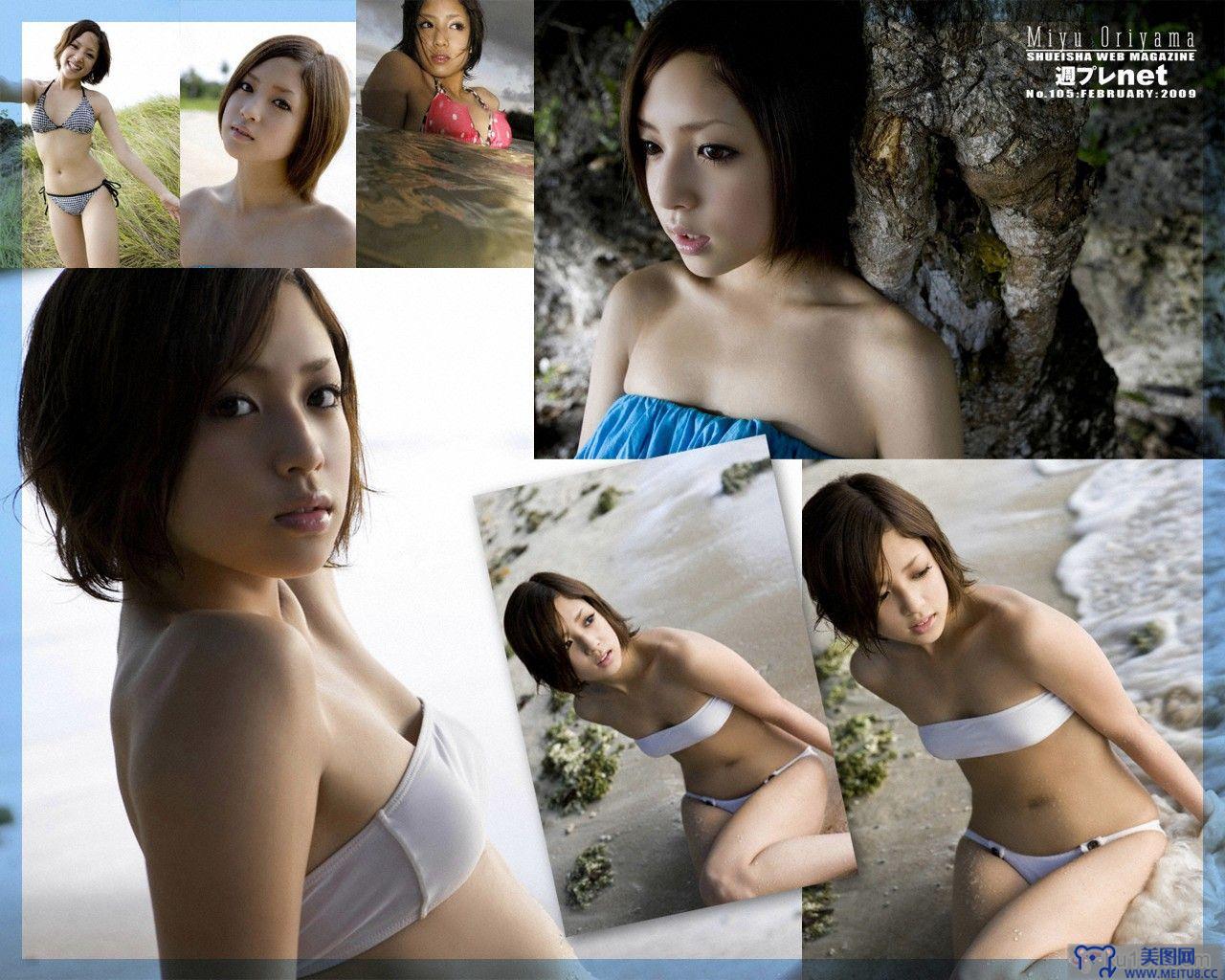 No.0106_Miyu_Oriyama [WPB-NET]